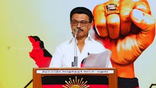 7வது முறையாக திமுக ஆட்சி.. மதுரையில் நடந்த பிராமாண்ட பொதுக்குழுவில் முதலமைச்சர் ஸ்டாலின் சூளுரை!