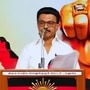 7வது முறையாக திமுக ஆட்சி.. மதுரையில் நடந்த பிராமாண்ட பொதுக்குழுவில் முதலமைச்சர் ஸ்டாலின் சூளுரை!