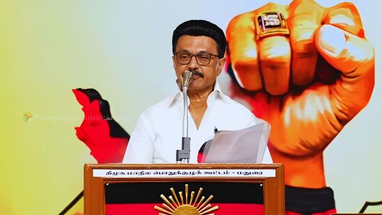 ’துணி மறைப்பு கட்டி, உண்மையை மறைக்கும் பாஜக மாடல் இதுவல்ல, இது திராவிட மாடல்’ மு.க.ஸ்டாலின் ’துணி மறைப்பு கட்டி, உண்மையை மறைக்கும் பாஜக மாடல் இதுவல்ல, இது திராவிட மாடல்’ மு.க.ஸ்டாலின்