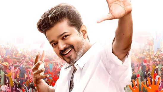 விஜய் படத்துக்கு சிக்கலைத் தரும் கமல்.. ஜனநாயகனை குறிவைக்கும் நெட்டிசன்கள்! என்ன நடக்கிறது? விஜய் படத்துக்கு சிக்கலைத் தரும் கமல்.. ஜனநாயகனை குறிவைக்கும் நெட்டிசன்கள்! என்ன நடக்கிறது?