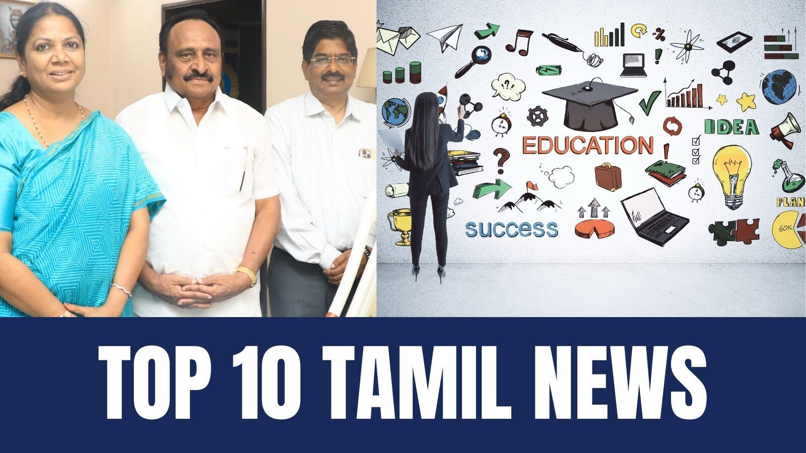 தலைப்புசெய்திகள்: மாநிலங்களவை தேர்தல் வேட்புமனு முதல் பக்ரீத் கொண்டாட்டம் வரை!