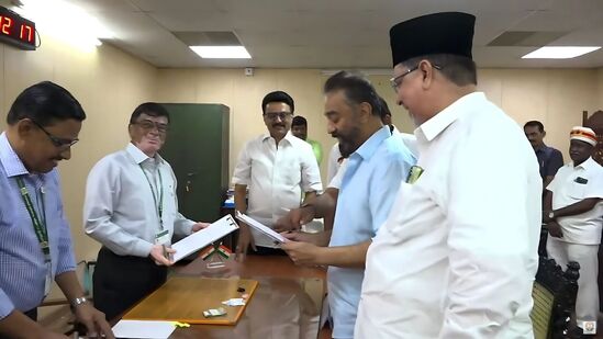 மாநிலங்களவைத் தேர்தல்: கமல்ஹாசன் மற்றும் திமுக வேட்பாளர்கள் வேட்புமனு! மாநிலங்களவைத் தேர்தல்: கமல்ஹாசன் மற்றும் திமுக வேட்பாளர்கள் வேட்புமனு!