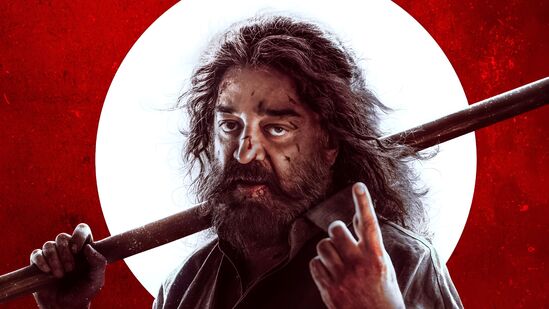 தக் லைஃப் பட பாக்ஸ் ஆபிஸ்: கர்நாடக எதிர்ப்பும் மக்களின் ஆதரவும்.. முதல் நாளில் தக் லைஃப் வசூல் என்ன? தக் லைஃப் பட பாக்ஸ் ஆபிஸ்: கர்நாடக எதிர்ப்பும் மக்களின் ஆதரவும்.. முதல் நாளில் தக் லைஃப் வசூல் என்ன?