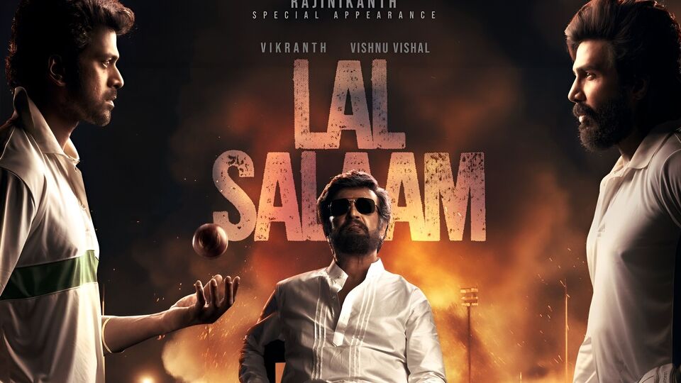 ஒரு வழியாக முடிந்தது பஞ்சாயத்து.. ஒரு வருஷத்திற்கு பின் ஓடிடி பக்கம் திரும்பிய லால் சலாம்..