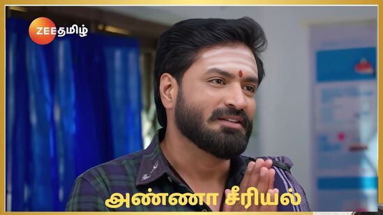 அண்ணா சீரியல் ஜூன் 9 எபிசோட்: கடத்தியவனை வரைந்து காட்டும் கனி.. சண்முகத்தின் சத்தியத்தால் ஷாக்காகும் பரணி அண்ணா சீரியல் ஜூன் 9 எபிசோட்: கடத்தியவனை வரைந்து காட்டும் கனி.. சண்முகத்தின் சத்தியத்தால் ஷாக்காகும் பரணி