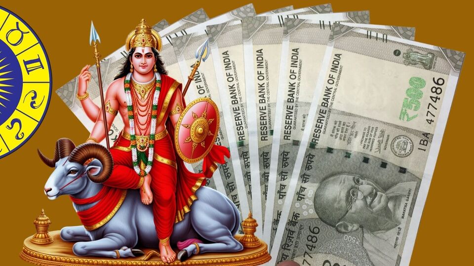 பண யோகத்தில் மிதக்க போகும் செவ்வாய்.. ஜூன் மாதம் முதல் பணமழை.. அதிர்ஷ்டம் கொட்டும்!