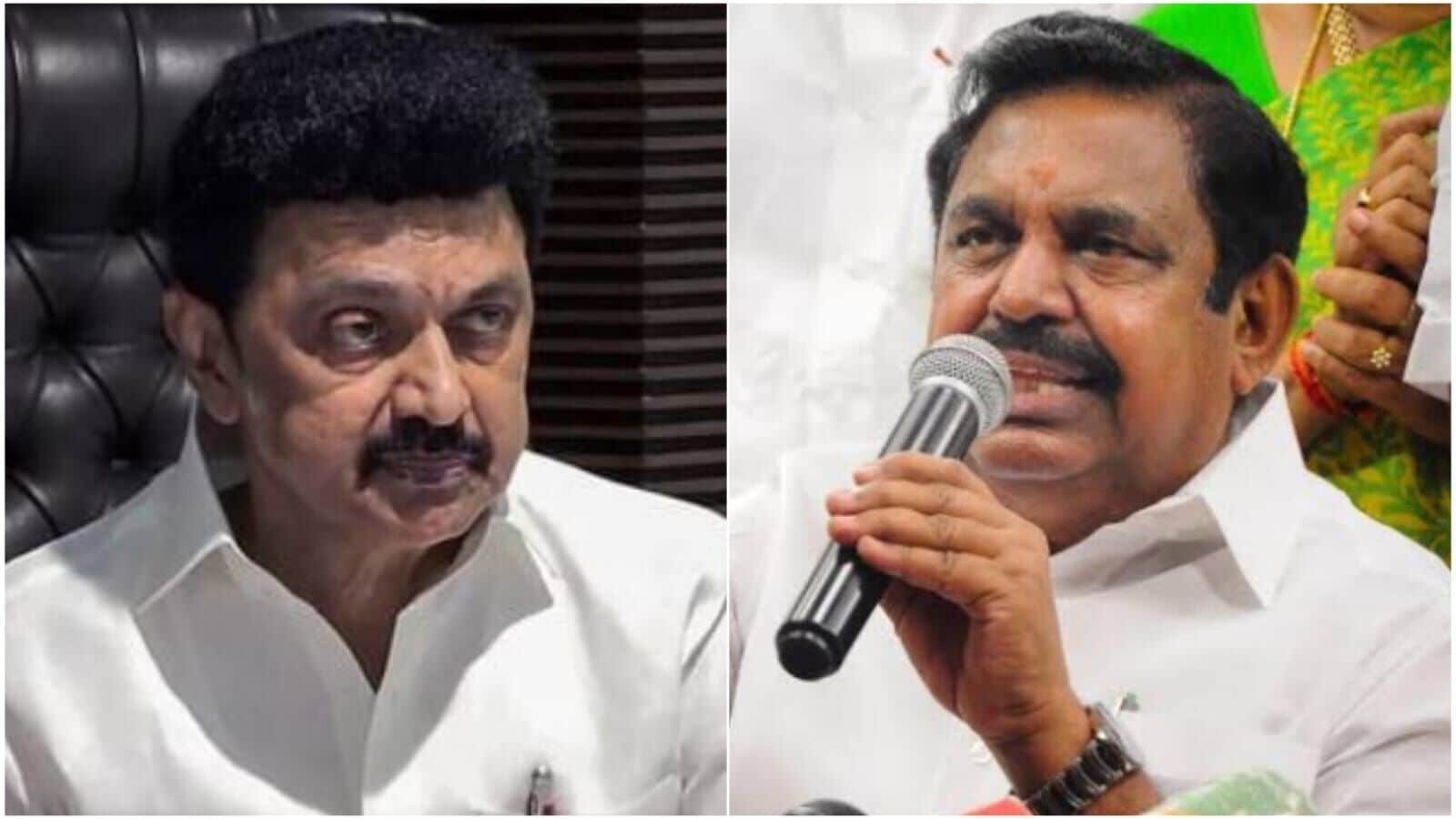 ' திமுக ஆட்சியை வீட்டுக்கு அனுப்பும் போது, தமிழக மக்களின் எதிர்ப்பு என்ன என்பது தெரியும்' எடப்பாடி பழனிச்சாமி அறிக்கை