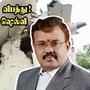 அகமதாபாத் விமான விபத்து: ’அன்றே கணித்த யதார்த்த ஜோதிடர் ஷெல்வி!’ சொன்னது என்ன? அகமதாபாத் விமான விபத்து: ’அன்றே கணித்த யதார்த்த ஜோதிடர் ஷெல்வி!’ சொன்னது என்ன?