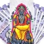 குரு தரமான சம்பவம்.. அதிர்ஷ்டத்தில் குதிக்கும் ராசிகள்.. பணமழை யாருக்கு? குரு தரமான சம்பவம்.. அதிர்ஷ்டத்தில் குதிக்கும் ராசிகள்.. பணமழை யாருக்கு?