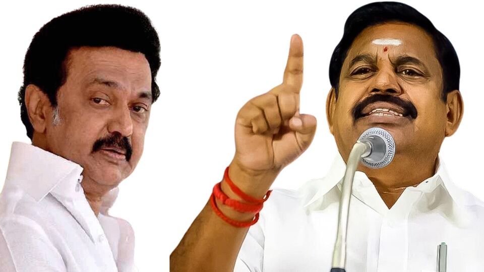 ’திமுக ஆட்சியில் காவல் நிலையத்திற்கு கூட பாதுகாப்பு இல்லை’ முதல்வரை சாடும் ஈபிஎஸ்!