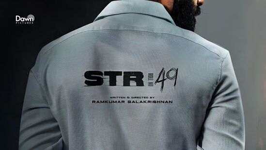 சிம்பு 49 படத்திற்கு என்ன ஆச்சு? இண்டர்நெட்டில் வைரலாகும் நெகட்டிவ் தகவல்கள்.. சோகத்தில் ரசிகர்கள்.. சிம்பு 49 படத்திற்கு என்ன ஆச்சு? இண்டர்நெட்டில் வைரலாகும் நெகட்டிவ் தகவல்கள்.. சோகத்தில் ரசிகர்கள்..