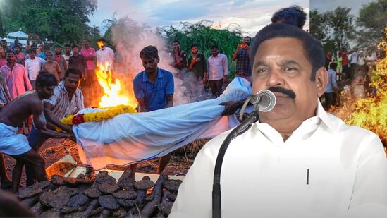 கள்ளக்குறிச்சி கள்ளச்சாராய மரணங்கள்: ‘ஓராண்டு நிறைவு!’ திமுகவை சாடும் ஈபிஎஸ்! கள்ளக்குறிச்சி கள்ளச்சாராய மரணங்கள்: ‘ஓராண்டு நிறைவு!’ திமுகவை சாடும் ஈபிஎஸ்!