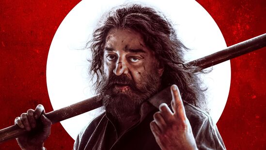 பப்ளிசிட்டிக்காக பேசுனா படத்தை தடை செய்வீங்களா? - தக் லைஃப் விவகாரத்தில் உச்சநீதிமன்றம் சரமாரி கேள்வி! பப்ளிசிட்டிக்காக பேசுனா படத்தை தடை செய்வீங்களா? - தக் லைஃப் விவகாரத்தில் உச்சநீதிமன்றம் சரமாரி கேள்வி!