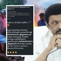 கள்ளக்குறிச்சி கள்ளச்சாராய மரணங்கள்: ஹேஷ்டேக் போடுவதிலும் தடுப்பதிலும் அதிமுக-திமுக இடையே போட்டி!