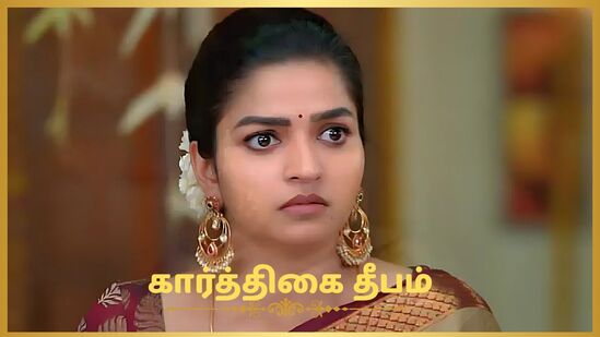 கார்த்திகை தீபம் சீரியல் ஜூன் 23 எபிசோட்: விழுந்து நொறுங்கிய முளைப்பாரி.. ரேவதி காதல் கார்த்திக் செய்த விஷயம் கார்த்திகை தீபம் சீரியல் ஜூன் 23 எபிசோட்: விழுந்து நொறுங்கிய முளைப்பாரி.. ரேவதி காதல் கார்த்திக் செய்த விஷயம்