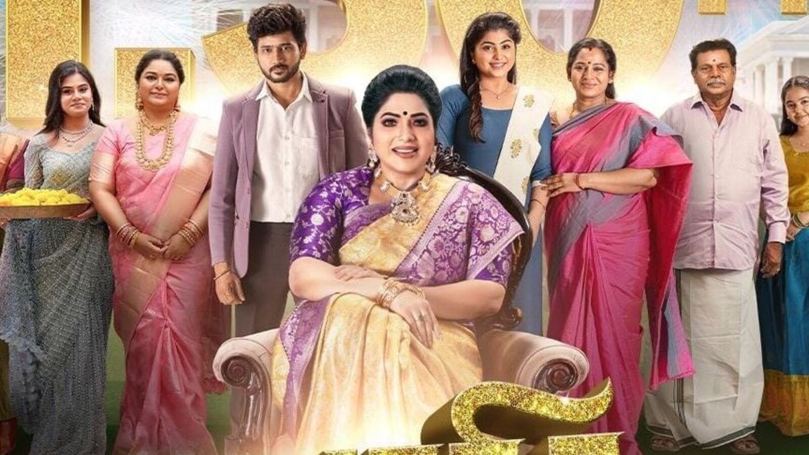 விஜய் பட டைட்டிலில் என்ட்ரி கொடுக்கும் புதிய சீரியல்.. டைம் மாறும் ஜீ தமிழ் சீரியல்கள்.!!