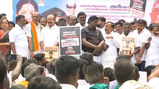 “பிணத்தின் மீது பேரம் பேசும் ஆட்சி நடந்துவருகிறது” திருப்புவனம் ஆர்ப்பாட்டத்தில் ஆர்.பி.உதயகுமார் ஆவேசம் “பிணத்தின் மீது பேரம் பேசும் ஆட்சி நடந்துவருகிறது” திருப்புவனம் ஆர்ப்பாட்டத்தில் ஆர்.பி.உதயகுமார் ஆவேசம்