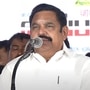 ஈபிஎஸின் “மக்களைக் காப்போம், தமிழகத்தை மீட்போம்” சுற்றுப்பயணம் நாளை கோவையில் தொடக்கம்!