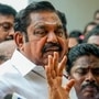 மேல்விஷாரம் ஆரம்ப சுகாதார நிலையத்தில் மருத்துவ வசதிகள் இல்லை.. அதிமுக ஆர்ப்பாட்டம் அறிவிப்பு
