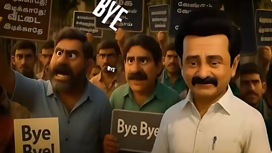 ‘Bye…! Bye…! Stalin' திமுக அரசை கிண்டல் செய்து அதிமுக ஐடி விங் ஏ.ஐ வீடியோ உருவாக்கம்! இணையத்தில் வைரல்! ‘Bye…! Bye…! Stalin' திமுக அரசை கிண்டல் செய்து அதிமுக ஐடி விங் ஏ.ஐ வீடியோ உருவாக்கம்! இணையத்தில் வைரல்!