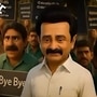 ‘Bye…! Bye…! Stalin' திமுக அரசை கிண்டல் செய்து அதிமுக ஐடி விங் ஏ.ஐ வீடியோ உருவாக்கம்! இணையத்தில் வைரல்!