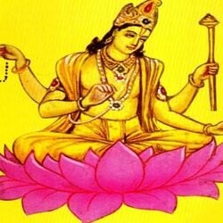 ஜோதிடத்தின் படி, இதைச் செய்வது குருவின் அருளை செயல்படுத்துகிறது. இது வேலையில் ஏற்படும் எந்தத் தடைகளையும் தடுக்கிறது, மனதையும் மூளையையும் ஒருமுகப்படுத்துகிறது, மேலும் வெற்றிக்கான வாய்ப்புகளை அதிகரிக்கிறது.
