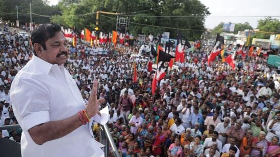 ’ஸ்டாலினின் அரசியல் காழ்ப்புணர்ச்சிக்கு எதிராகப் போராட்டம்' இபிஎஸ் அறிவிப்பு! ’ஸ்டாலினின் அரசியல் காழ்ப்புணர்ச்சிக்கு எதிராகப் போராட்டம்' இபிஎஸ் அறிவிப்பு!