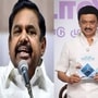 'நடிக்காதீங்க ஸ்டாலின்...' - காமராஜர் குறித்த சர்ச்சை பேச்சுக்கு இபிஎஸ் கடும் கண்டனம்!