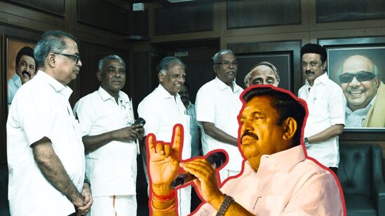 ‘திமுகவுக்கு அடிமை சாசனம் எழுதிக் கொடுத்த கம்யூனிஸ்ட்’ நன்னிலத்தில் எடப்பாடி ‘அட்டாக்’ பேச்சு! ‘திமுகவுக்கு அடிமை சாசனம் எழுதிக் கொடுத்த கம்யூனிஸ்ட்’ நன்னிலத்தில் எடப்பாடி ‘அட்டாக்’ பேச்சு!