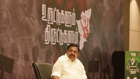 ஸ்டாலின் ஆட்சிக்கு 0 மதிப்பெண்..? இபிஎஸ் வெளியிட்ட புதுமையான ’திமுகவின் உருட்டுகளும் திருட்டுகளும்’ விண்ணப்பம்.