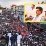 ‘மருத்துவமனையிலும் டேபிள் மீட்டிங் நாடகம் போட்ட ஸ்டாலின்’ காரைக்குடியில் இபிஎஸ் காட்டம்! ‘மருத்துவமனையிலும் டேபிள் மீட்டிங் நாடகம் போட்ட ஸ்டாலின்’ காரைக்குடியில் இபிஎஸ் காட்டம்!