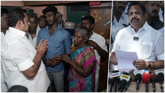 தமிழகத்தில் சட்டம் ஒழுங்கு கெட்டுப்போயுள்ளது.. திருப்புவனம் அஜித்குமார் குடும்பத்துக்கு இபிஎஸ் ஆறுதலுடன் நிதியுதவி தமிழகத்தில் சட்டம் ஒழுங்கு கெட்டுப்போயுள்ளது.. திருப்புவனம் அஜித்குமார் குடும்பத்துக்கு இபிஎஸ் ஆறுதலுடன் நிதியுதவி