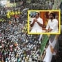 ‘கலவர பூமியான தமிழகம்.. அதிமுகவுக்கு ஆண் ஜாதி.. பெண் ஜாதி.. என்று இரு ஜாதி தான்’ எடப்பாடி பரபரப்பு பேச்சு! ‘கலவர பூமியான தமிழகம்.. அதிமுகவுக்கு ஆண் ஜாதி.. பெண் ஜாதி.. என்று இரு ஜாதி தான்’ எடப்பாடி பரபரப்பு பேச்சு!