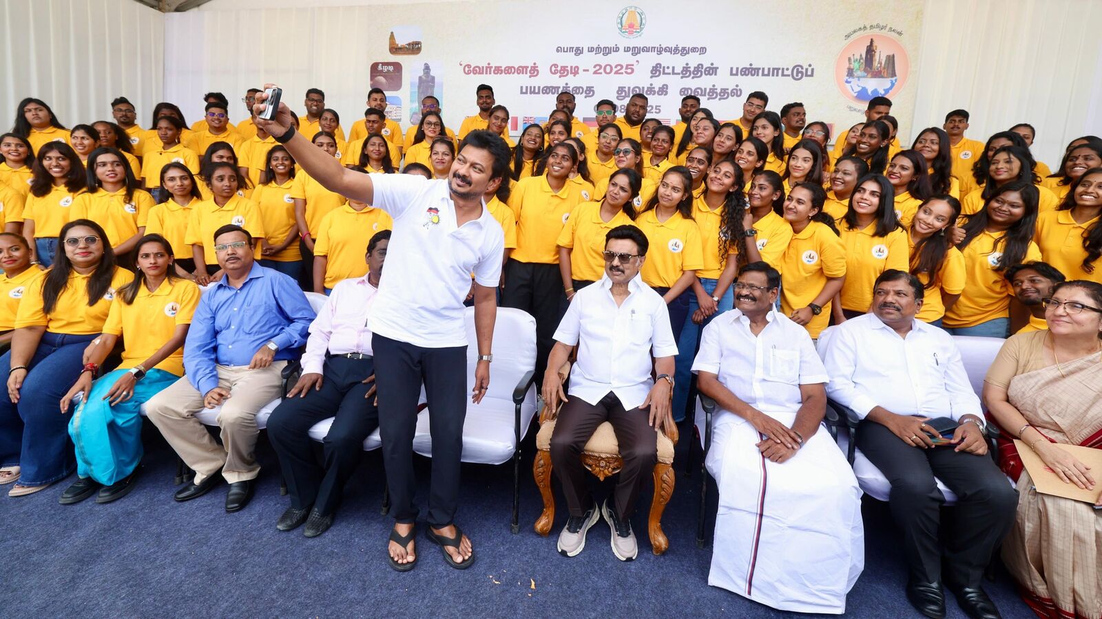 ‘இளம் தலைமுறையின் கனவுகள் நனவாக..’ சர்வதேச இளைஞர்கள் தினத்தில் துணை முதல்வர் உதயநிதி பதிவு!