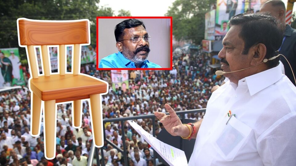 ‘நாற்காலி தராமல் நிற்க வைப்பது தான் திமுகவின் சமூகநீதி.. பாவம் திருமாவளவன்’ இபிஎஸ் தாக்கு!