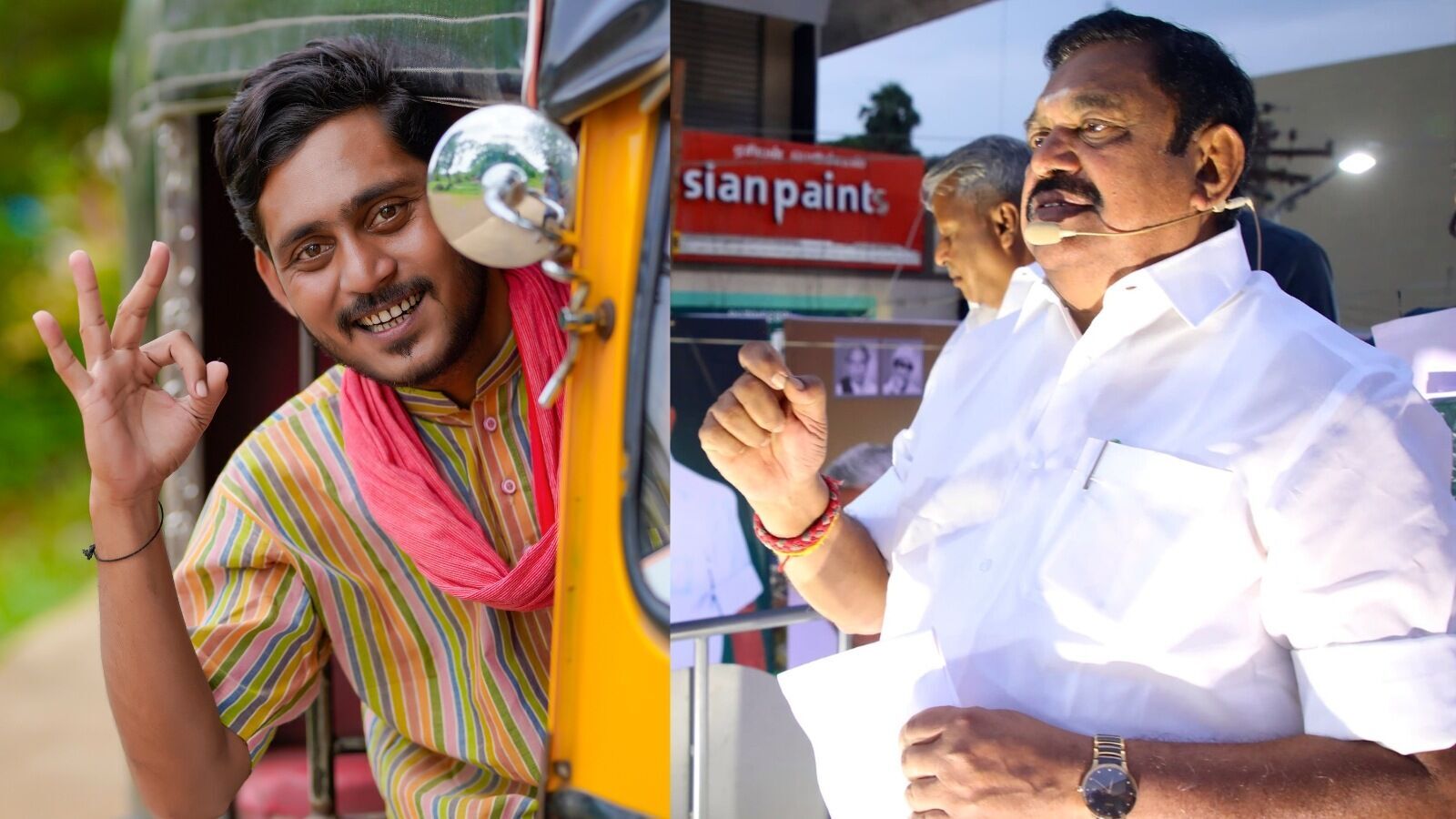 ‘‘ஆட்டோ வாங்குவதற்கு ரூ.75 ஆயிரம் மானியம்’’ அதிரடி அறிவிப்பு வெளியிட்ட எடப்பாடி பழனிசாமி