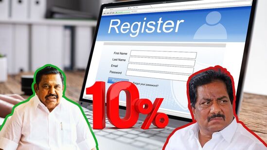 ‘10 பர்சன்ட் அமைச்சர் மூர்த்தியின் கொள்ளையோ கொள்ளை..’ பத்திரப் பதிவுத் துறையில் ஊழல் என இபிஎஸ் குற்றச்சாட்டு! ‘10 பர்சன்ட் அமைச்சர் மூர்த்தியின் கொள்ளையோ கொள்ளை..’ பத்திரப் பதிவுத் துறையில் ஊழல் என இபிஎஸ் குற்றச்சாட்டு!