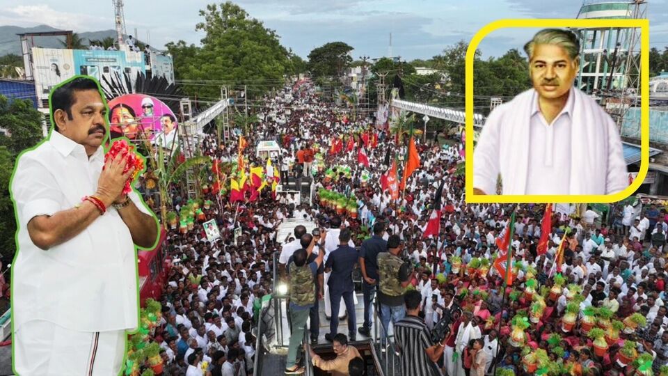 ‘அதிமுக அரசு அமைந்ததும் மூக்கையா தேவருக்கு நூற்றாண்டு விழா’ எடப்பாடி பழனிசாமி அறிவிப்பு!