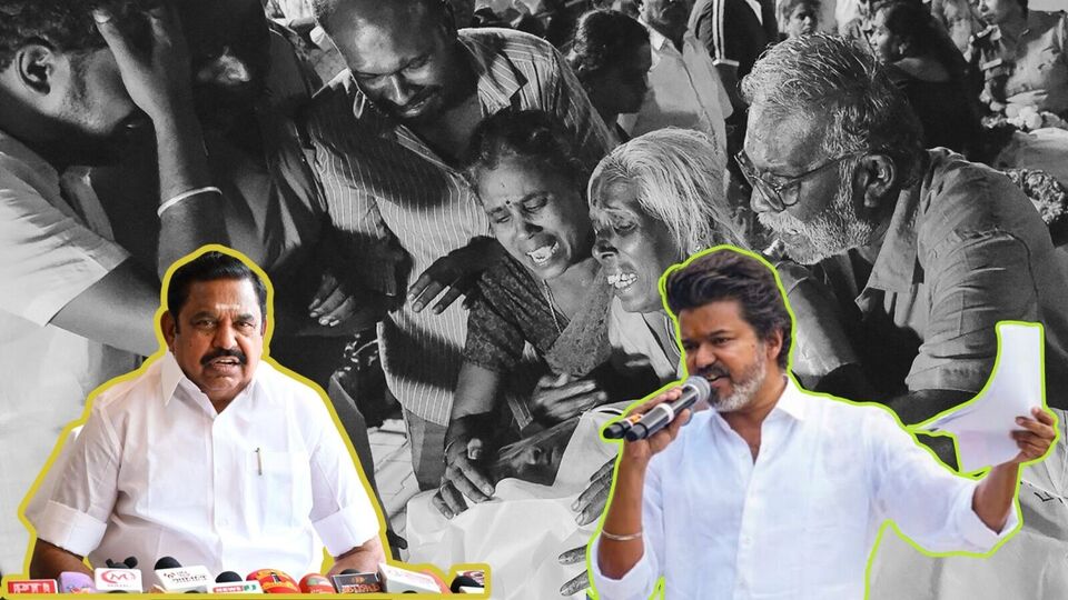 ‘விஜய் மீது நடவடிக்கையா? முன்கூட்டியே ஆம்புலன்ஸ் வந்தது எப்படி?’ கரூரில் இபிஎஸ் கேள்வி!