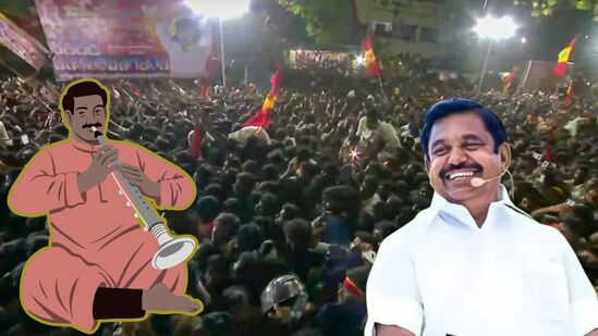 ‘அரசை பெருமைப்படுத்தும் விதமாக பேசும் பக்க வாத்தியங்கள்..’ கரூர் சம்பவத்தை விளாசும் இபிஎஸ்! ‘அரசை பெருமைப்படுத்தும் விதமாக பேசும் பக்க வாத்தியங்கள்..’ கரூர் சம்பவத்தை விளாசும் இபிஎஸ்!