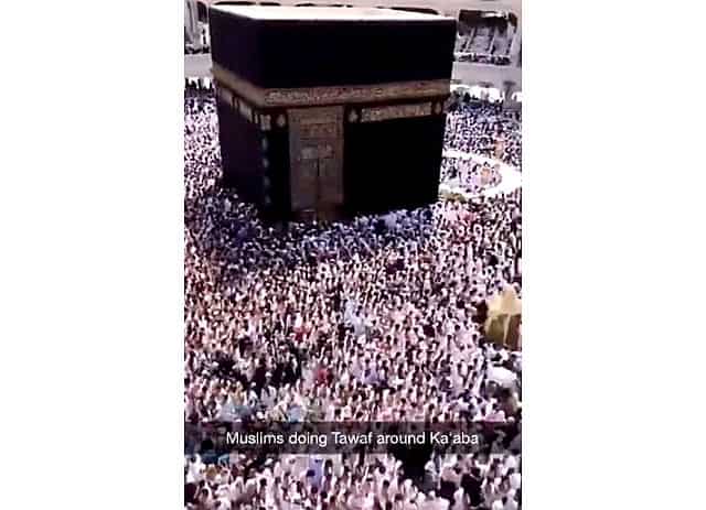 These images of Mecca live-streamed on Snapchat are stunning These images of Mecca live-streamed on Snapchat are stunning