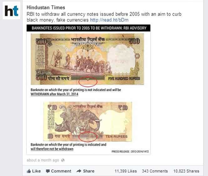 Poke Us, Hindustan Times Just Got 2 Million Facebook Likes! 