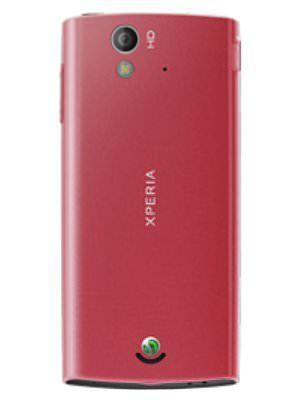 Sony Ericsson Xperia Ray Price in India (17 October 2023), Specs