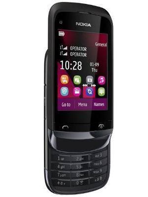 nokia c2 03 mobile price