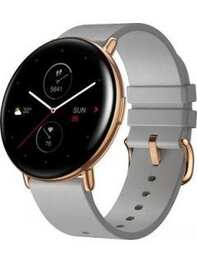 https://images.hindustantimes.com/tech/htmobile4/P151287/heroimage/amazfit-zepp-e-circle-151287-large-1.jpg_AmazfitZeppECircle_1