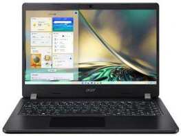 AcerTravelmateTMP215-53(UN.VPRSI.104)Laptop(IntelPentiumGold/4GB/1TB/Windows11)_BatteryLife_12Hrs