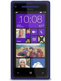 HTC8X_Display_4.3inches(10.92cm)
