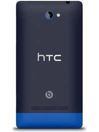 HTCWindowsPhone8S_RAM_512MB"