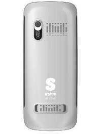 https://images.hindustantimes.com/tech/htmobile4/P16797/heroimage/spice-boss-amplifier-m-5396-mobile-phone-large-1.jpg_SpiceBossAmplifierM-5396_2