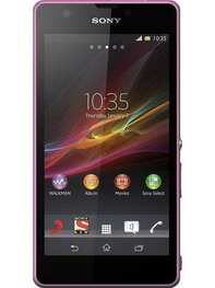 SonyXperiaZR_Display_4.5inches(11.43cm)
